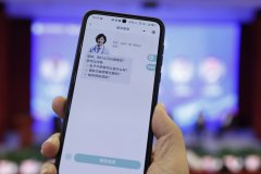 “A”会激发新的医学伦理挑和